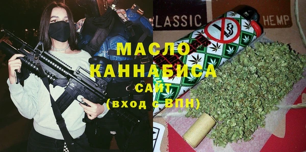 mdma Волосово