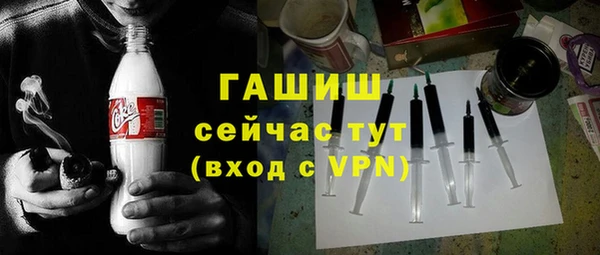 дживик Нягань
