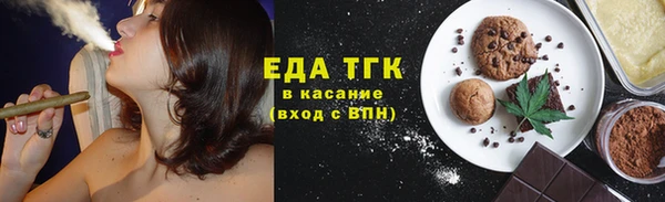 дживик Нягань