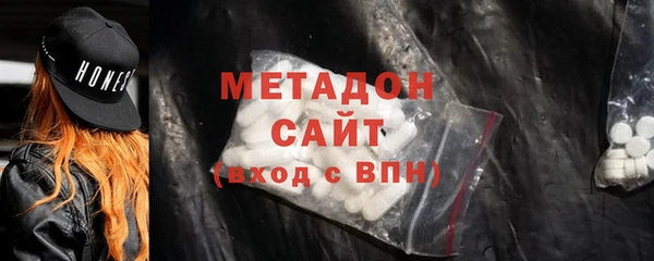 первитин Няндома