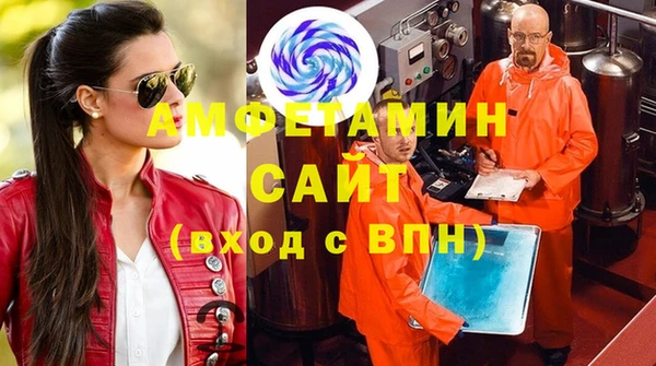 дживик Нягань