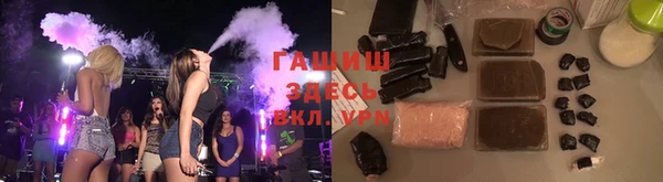 дживик Нягань