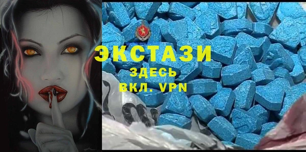 дживик Нягань