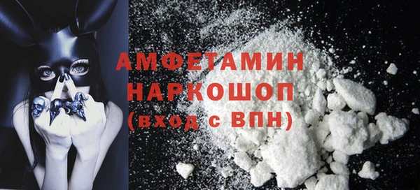 дживик Нягань