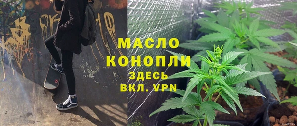 mdma Волосово