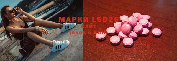 дживик Нягань