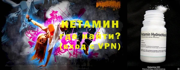 первитин Няндома