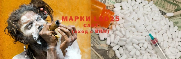 первитин Няндома