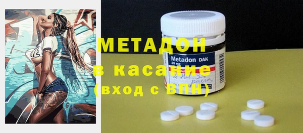 дживик Нягань
