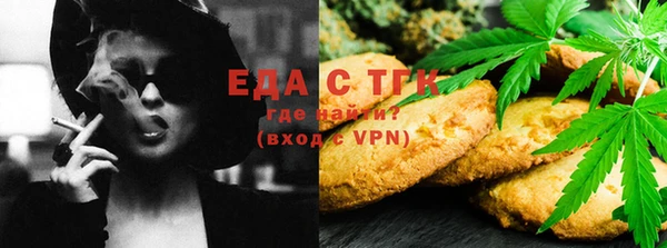 дживик Нягань