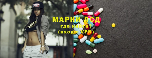 первитин Няндома