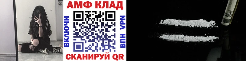 это телеграм  Ветлуга  МЕТАМФЕТАМИН кристалл 